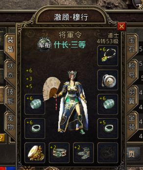 既奇特又尴尬的BOSS巢穴