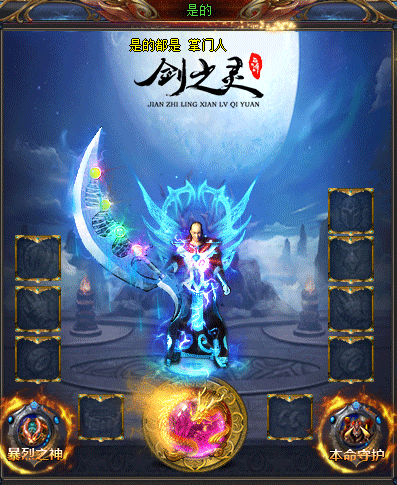 平静的地面下全是潜伏的危机